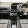 toyota noah 2018 -TOYOTA--Noah DAA-ZWR80W--ZWR80-0318851---TOYOTA--Noah DAA-ZWR80W--ZWR80-0318851- image 3