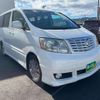 toyota alphard 2005 quick_quick_CBA-ANH10W_ANH10-0104159 image 5