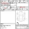 honda fit 2020 quick_quick_6AA-GR3_GR3-1007530 image 10