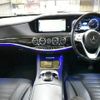mercedes-benz s-class 2018 quick_quick_LDA-222034_WDD2220342A440023 image 2