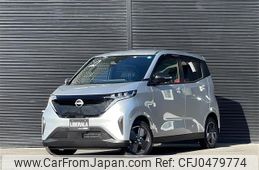 nissan nissan-others 2022 -NISSAN--SAKURA ZAA-B6AW--B6AW-0021350---NISSAN--SAKURA ZAA-B6AW--B6AW-0021350-