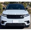 land-rover range-rover 2021 CFJ1594881 image 35