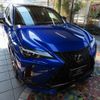 lexus ux 2023 -LEXUS--Lexus UX 6AA-MZAH10--MZAH10-2151725---LEXUS--Lexus UX 6AA-MZAH10--MZAH10-2151725- image 11