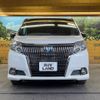 toyota esquire 2017 -TOYOTA--Esquire DAA-ZWR80G--ZWR80-0246702---TOYOTA--Esquire DAA-ZWR80G--ZWR80-0246702- image 16