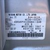 nissan serena 2016 -NISSAN--Serena DAA-HC26--HC26-132247---NISSAN--Serena DAA-HC26--HC26-132247- image 31