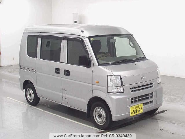 nissan clipper-van 2013 -NISSAN 【広島 480ﾇ5867】--Clipper Van DR64V-900064---NISSAN 【広島 480ﾇ5867】--Clipper Van DR64V-900064- image 1