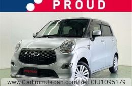 daihatsu cast 2016 -DAIHATSU 【成田 580ｺ7406】--Cast DBA-LA250S--LA250S-0082436---DAIHATSU 【成田 580ｺ7406】--Cast DBA-LA250S--LA250S-0082436-