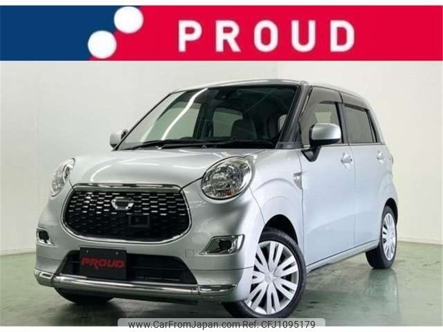 daihatsu cast 2016 -DAIHATSU 【成田 580ｺ7406】--Cast DBA-LA250S--LA250S-0082436---DAIHATSU 【成田 580ｺ7406】--Cast DBA-LA250S--LA250S-0082436- image 1