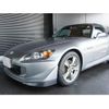 honda s2000 2008 GOO_JP_700056033630240704001 image 3