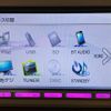 suzuki alto-lapin 2017 -SUZUKI--Alto Lapin DBA-HE33S--HE33S-156880---SUZUKI--Alto Lapin DBA-HE33S--HE33S-156880- image 18