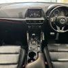 mazda cx-5 2015 CFJ1831366 image 2
