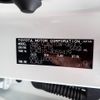 lexus lx 2024 -LEXUS--Lexus LX 3BA-VJA310W--VJA310-4059***---LEXUS--Lexus LX 3BA-VJA310W--VJA310-4059***- image 31