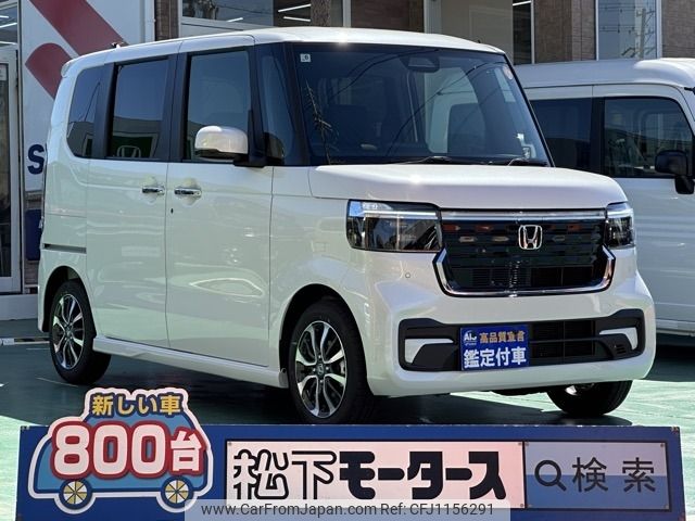 honda n-box 2025 CFJ1156291 image 1
