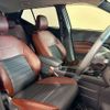 nissan kix 2024 CFJ1850747 image 11