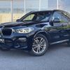 bmw x3 2019 -BMW--BMW X3 LDA-TX20--WBATX32000LG60044---BMW--BMW X3 LDA-TX20--WBATX32000LG60044- image 1