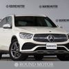 mercedes-benz glc-class 2021 -MERCEDES-BENZ--Benz GLC 3DA-253915C--W1N2539152F951442---MERCEDES-BENZ--Benz GLC 3DA-253915C--W1N2539152F951442- image 1