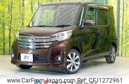 nissan dayz-roox 2016 quick_quick_B21A_B21A-0226128
