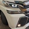 toyota vellfire 2017 -TOYOTA--Vellfire DBA-AGH30W--AGH30-0150813---TOYOTA--Vellfire DBA-AGH30W--AGH30-0150813- image 12