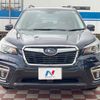 subaru forester 2019 CFJ1569885 image 13