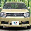 suzuki ignis 2017 quick_quick_FF21S_FF21S-133322 image 15