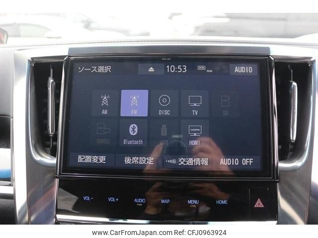 toyota alphard 2018 -TOYOTA--Alphard DAA-AYH30W--AYH30-0073006---TOYOTA--Alphard DAA-AYH30W--AYH30-0073006- image 2