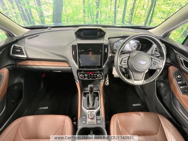 subaru forester 2020 CFJ1740931 image 2