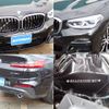 bmw x4 2020 CFJ1784142 image 7