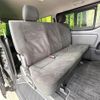 toyota hiace-van 2014 -TOYOTA--Hiace Van CBF-TRH200V--TRH200-0208881---TOYOTA--Hiace Van CBF-TRH200V--TRH200-0208881- image 9