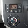 daihatsu tanto 2014 CFJ1645396 image 51