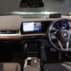 bmw 2-series 2024 CFJ1772142 image 3