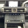 lexus is 2015 -LEXUS--Lexus IS DAA-AVE35--AVE35-0001120---LEXUS--Lexus IS DAA-AVE35--AVE35-0001120- image 8