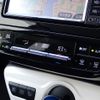 toyota prius 2017 CFJ1551630 image 10