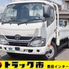 toyota dyna-truck 2017 quick_quick_TPG-XZU655_XZU655-0007730 image 1