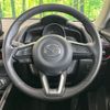 mazda cx-3 2017 quick_quick_DK5FW_DK5FW-208430 image 11