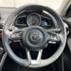 mazda demio 2023 CFJ1699242 image 14