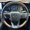 lexus rx 2023 CFJ1631805 image 13