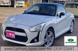 daihatsu copen 2014 -DAIHATSU--Copen LA400K--0005656---DAIHATSU--Copen LA400K--0005656-