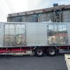 mitsubishi-fuso super-great 2018 GOO_NET_EXCHANGE_0404111A30250521W001 image 9