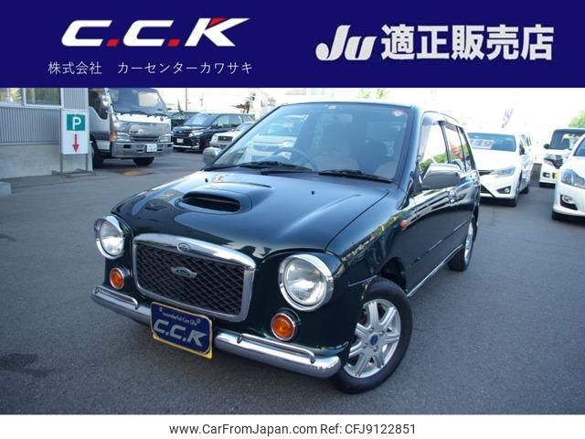 subaru vivio-bistro 1998 -SUBARU 【名変中 】--Vivio Bistro KK3--427722---SUBARU 【名変中 】--Vivio Bistro KK3--427722- image 1