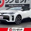 toyota c-hr 2020 -TOYOTA--C-HR NGX10--NGX10-2017468---TOYOTA--C-HR NGX10--NGX10-2017468- image 1