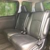 toyota voxy 2016 quick_quick_DBA-ZRR80W_ZRR80-0166651 image 7