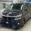 toyota vellfire 2013 -TOYOTA--Vellfire ANH20W-8277088---TOYOTA--Vellfire ANH20W-8277088- image 1