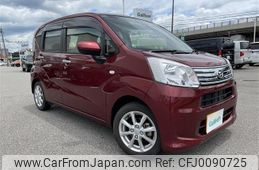 daihatsu move 2017 -DAIHATSU--Move DBA-LA150S--LA150S-1065460---DAIHATSU--Move DBA-LA150S--LA150S-1065460-