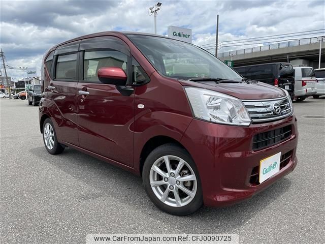 daihatsu move 2017 -DAIHATSU--Move DBA-LA150S--LA150S-1065460---DAIHATSU--Move DBA-LA150S--LA150S-1065460- image 1