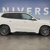 bmw x1 2024 CFJ1792232 image 16