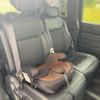 honda stepwagon-spada 2025 CFJ1838734 image 10