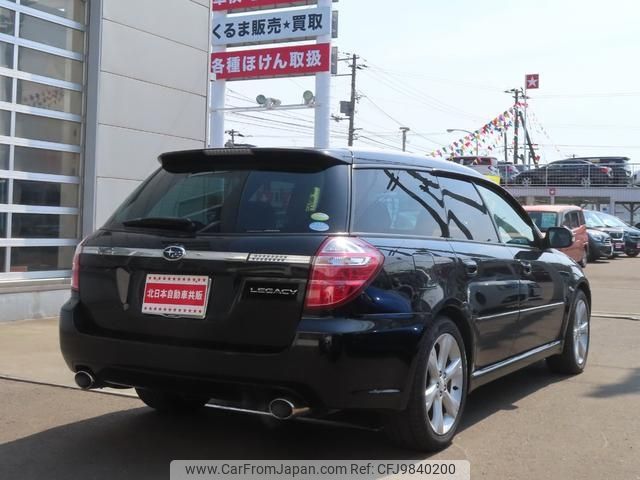 subaru legacy-touring-wagon 2008 -SUBARU 【札幌 346ﾃ1881】--Legacy Wagon BP5--166920---SUBARU 【札幌 346ﾃ1881】--Legacy Wagon BP5--166920- image 2