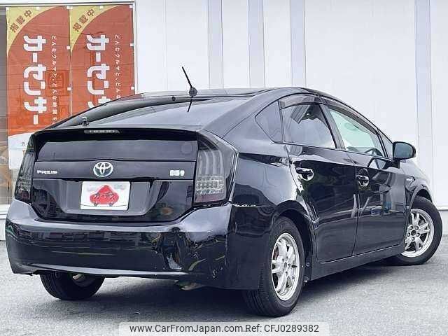 toyota prius 2010 504928-924738 image 2