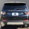 rover discovery 2017 -ROVER--Discovery CBA-LC2A--SALCA2AG4HH650568---ROVER--Discovery CBA-LC2A--SALCA2AG4HH650568- image 5