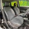 nissan note 2013 TE4790 image 8